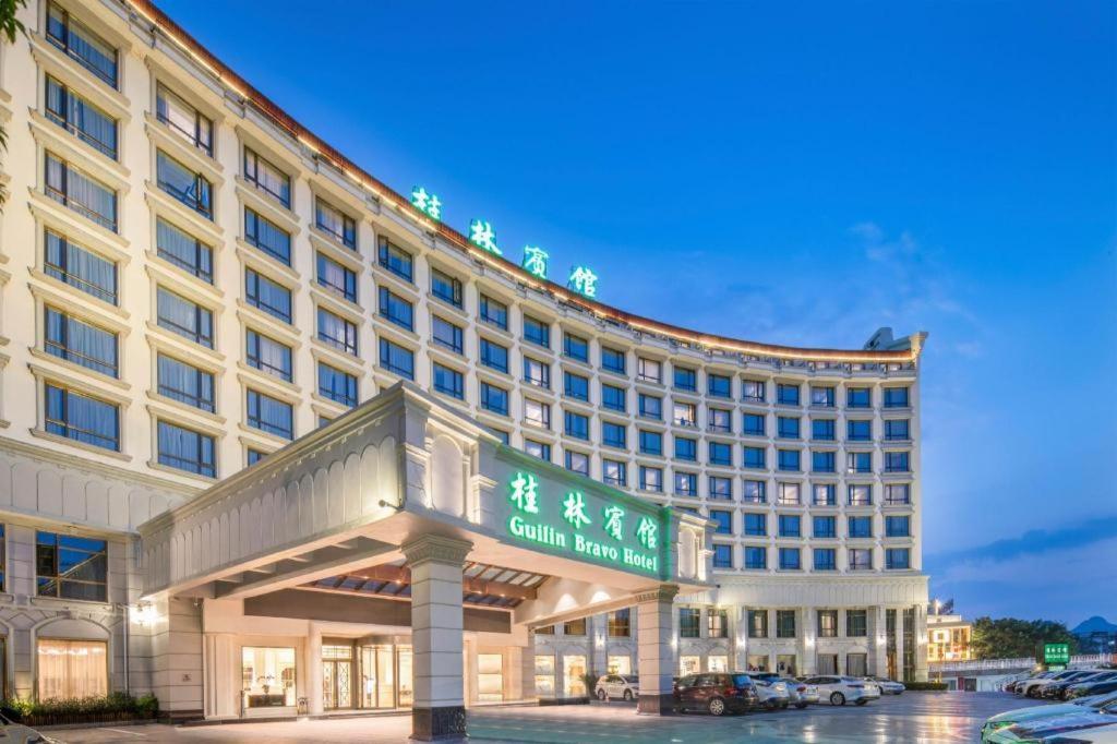 Guilin Bravo Hotel Grand Wing Exterior foto